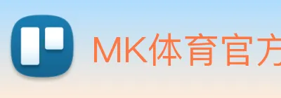 MK体育官方中心 logo
